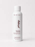 PREPY - Bakuchiol Face Milk